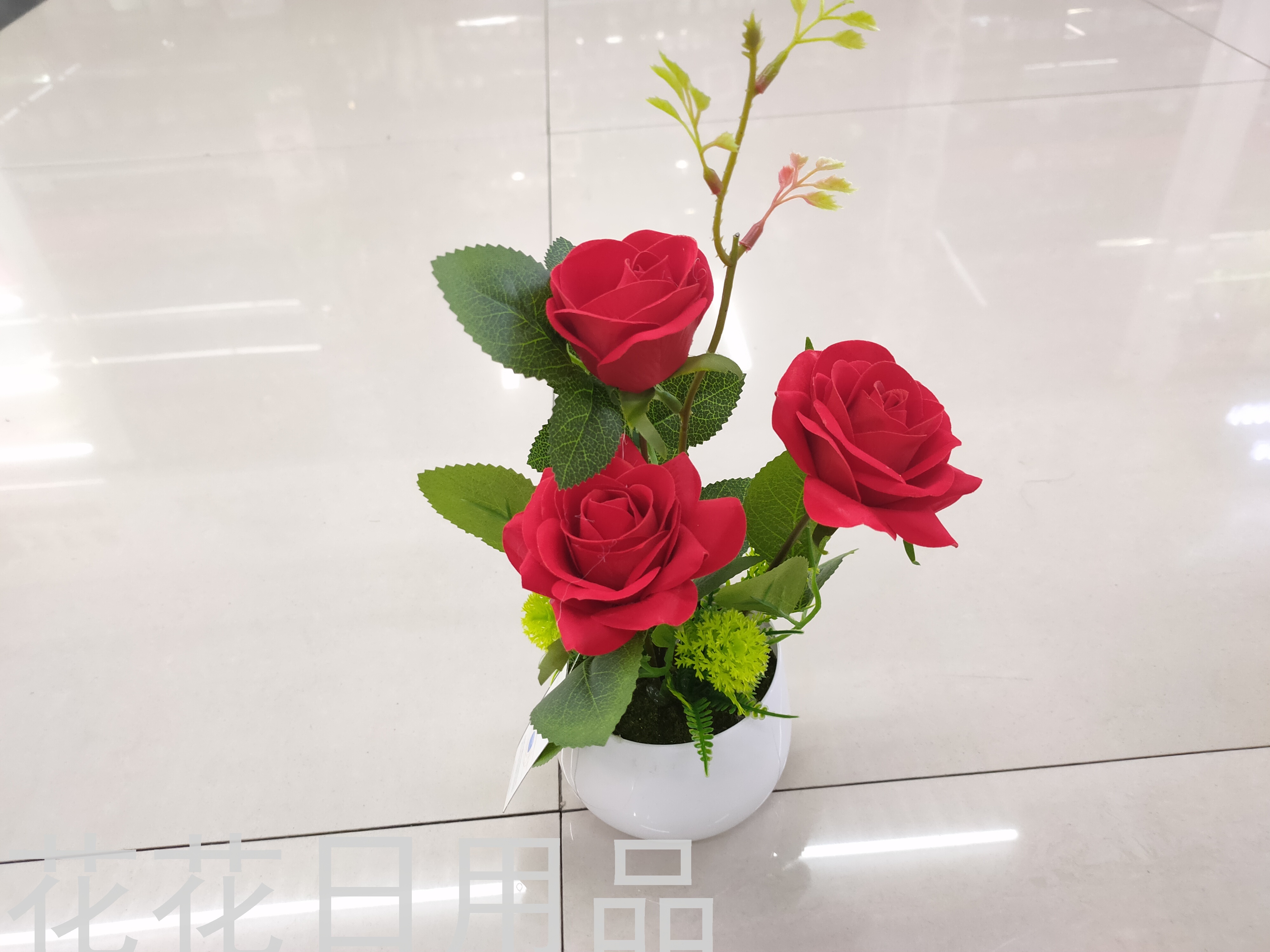 日用百货细节图