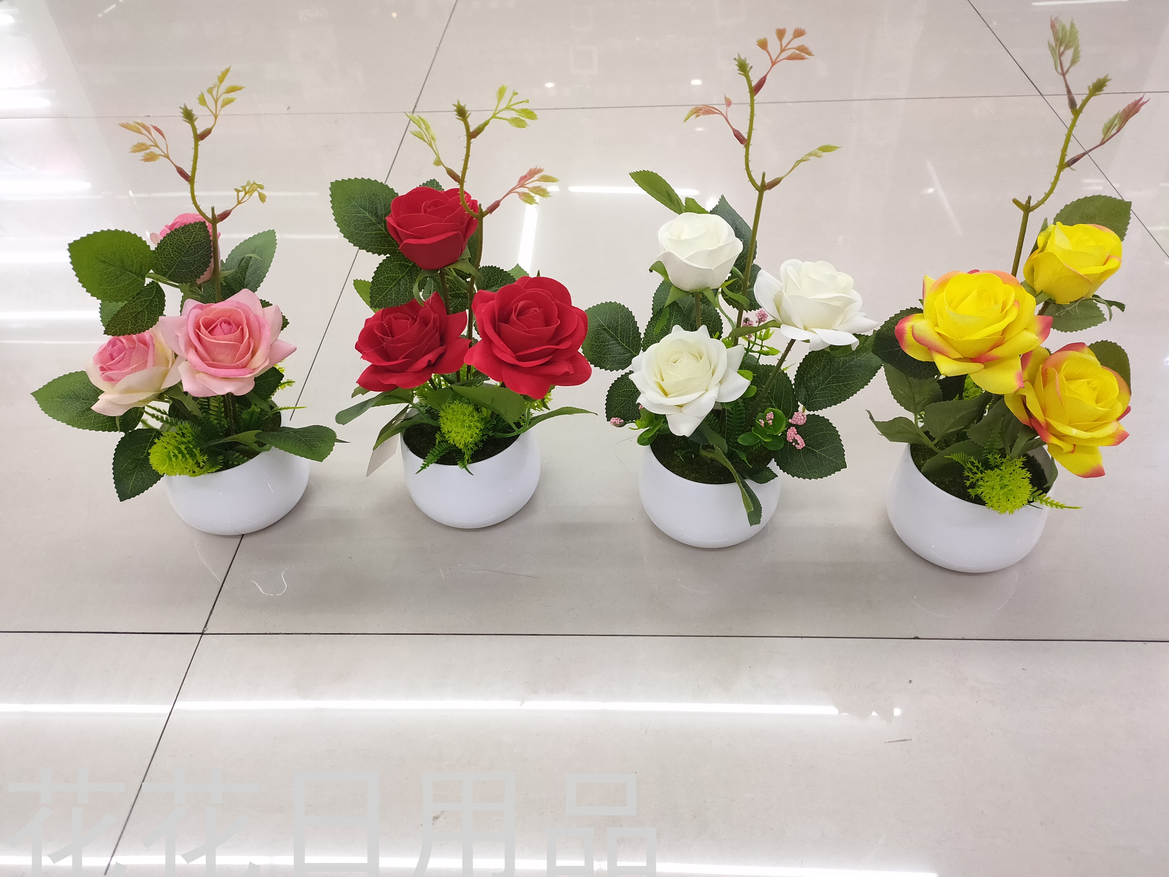 仿真花假花白色塑料盆玫瑰花盆景装饰客厅卧室餐桌等等图