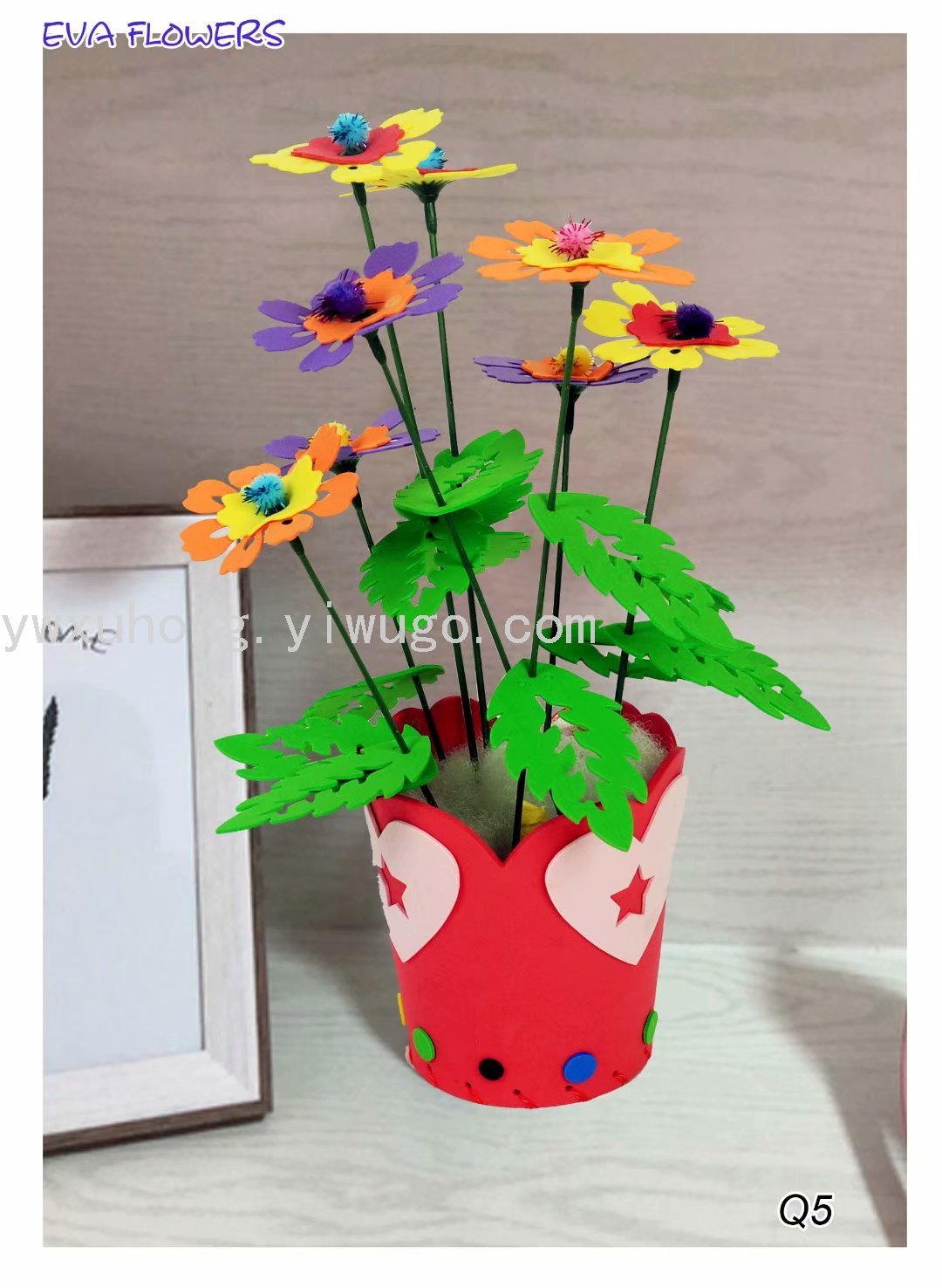 教师节手工立体不织布花盆盆栽 儿童幼儿园DIY制作益智亲子材料包