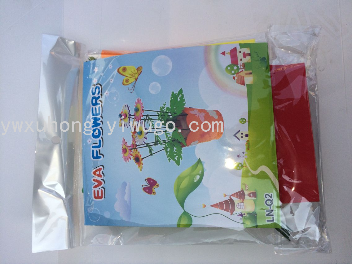教师节手工立体不织布花盆盆栽 儿童幼儿园DIY制作益智亲子材料包