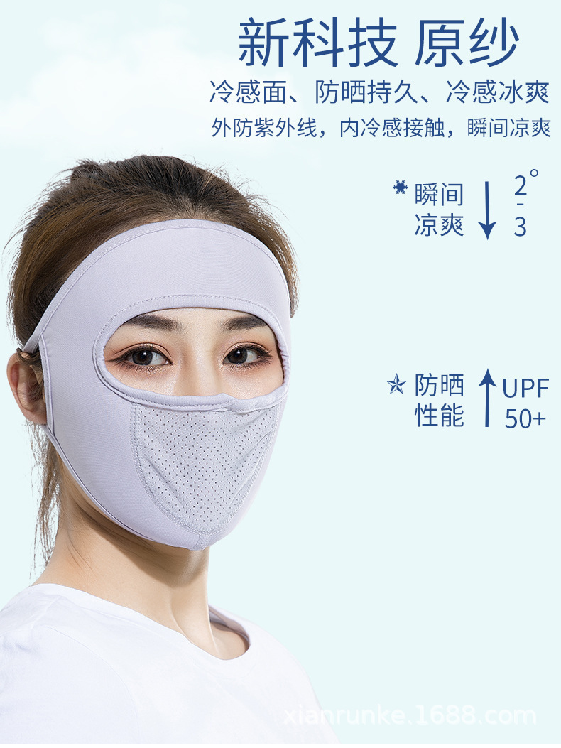 牛仔细节图