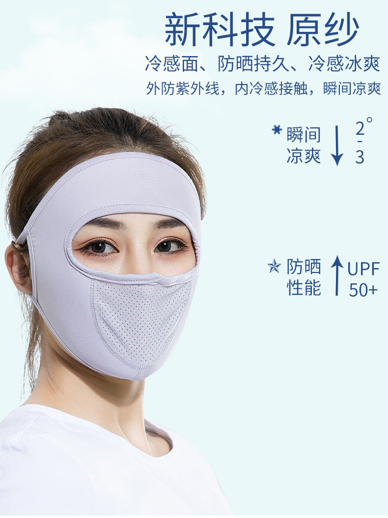 牛仔产品图