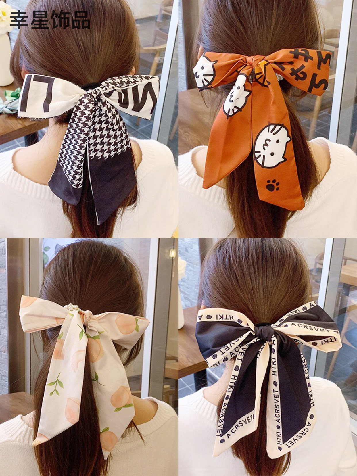 Yongai Jiu Ai Pearl Multi-purpose ribbon hair band, sweet hair tie, elegant hair tie, bow tie, scarf, hair band, bow tie details Picture