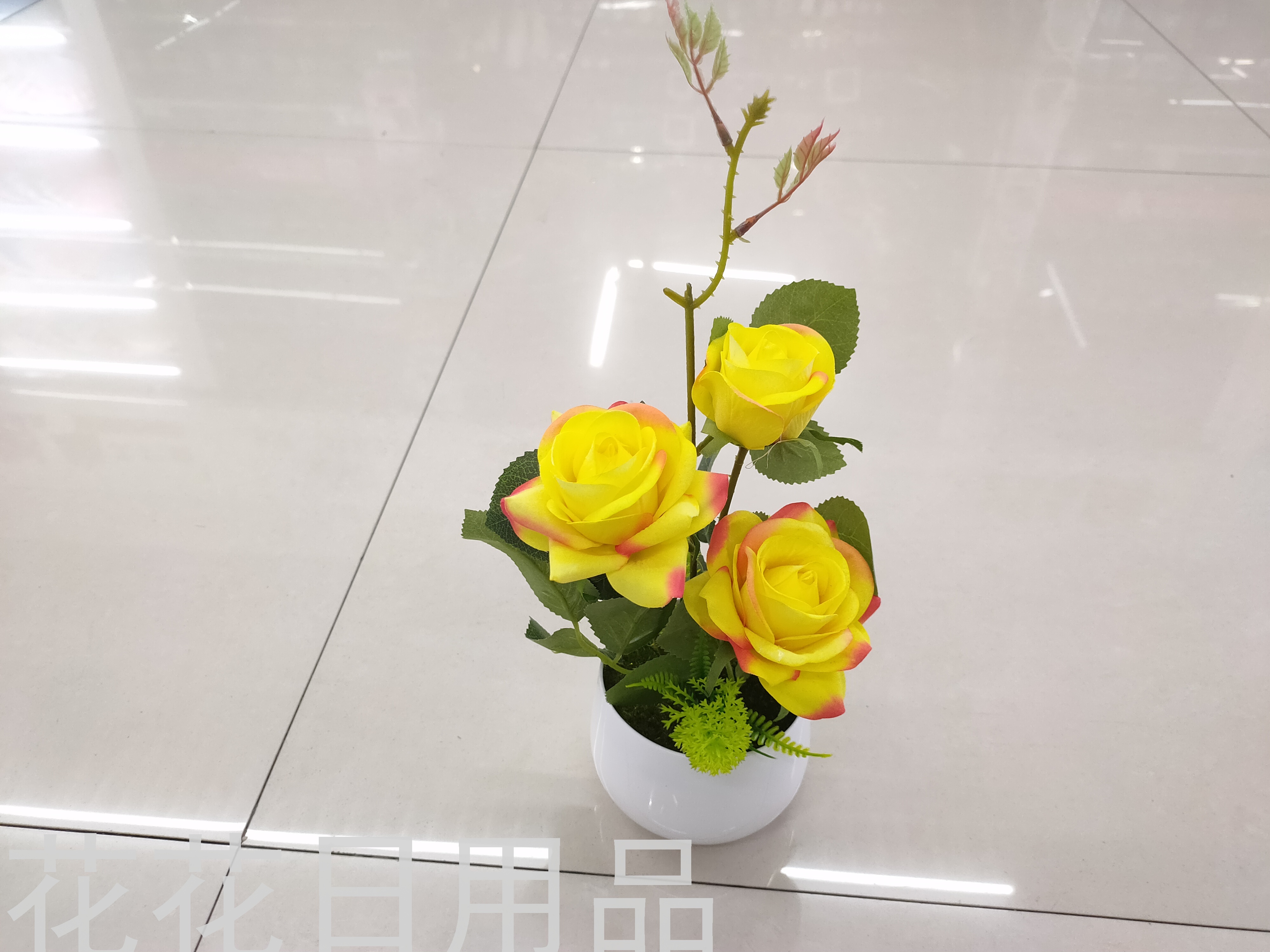 日用百货白底实物图