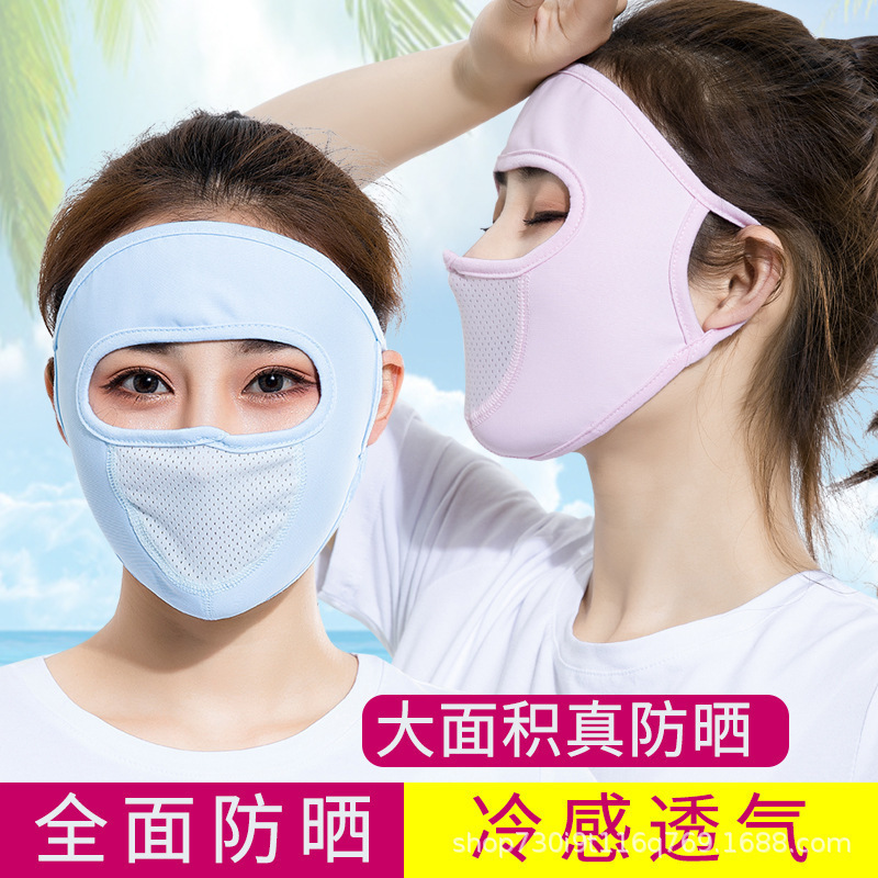 骑行面罩实物图