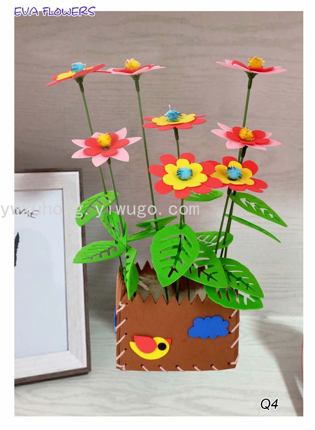 教师节手工立体不织布花盆盆栽 儿童幼儿园DIY制作益智亲子材料包