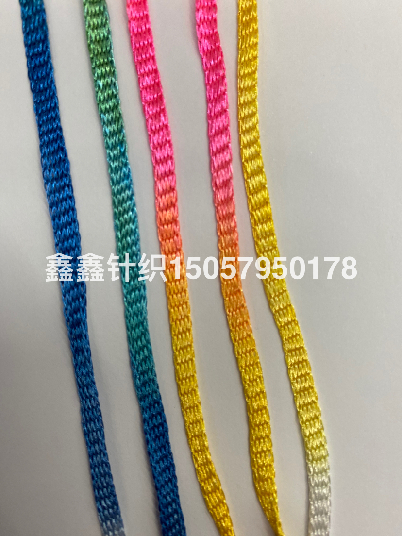 现货彩色织带绣花线材质涤纶宽度0.5CM厂家直销