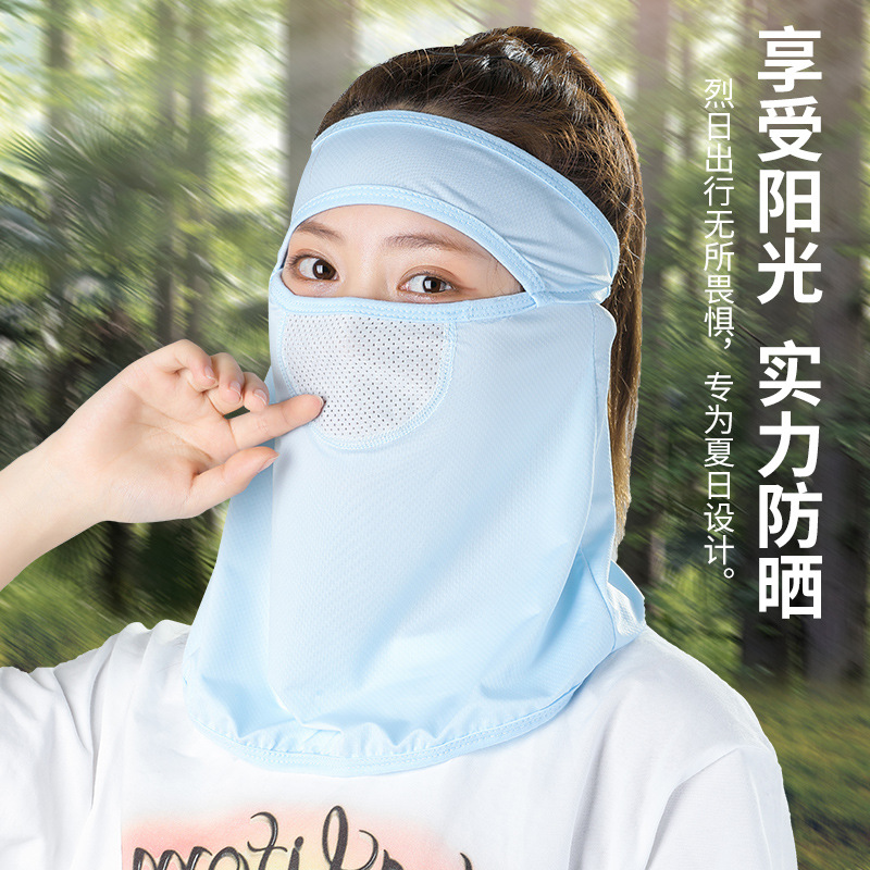 骑行面罩实物图