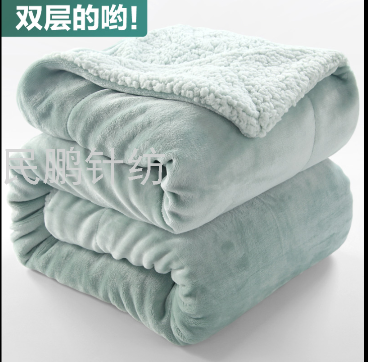 Double blanket thickened coral velvet single double blanket Winter warm sheets flannel nap sofa cover blanket