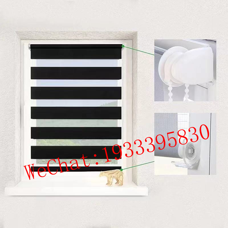 Cortinas رولر دو دوبلس الستائر غير المثقبة ليلا ونهارا details Picture