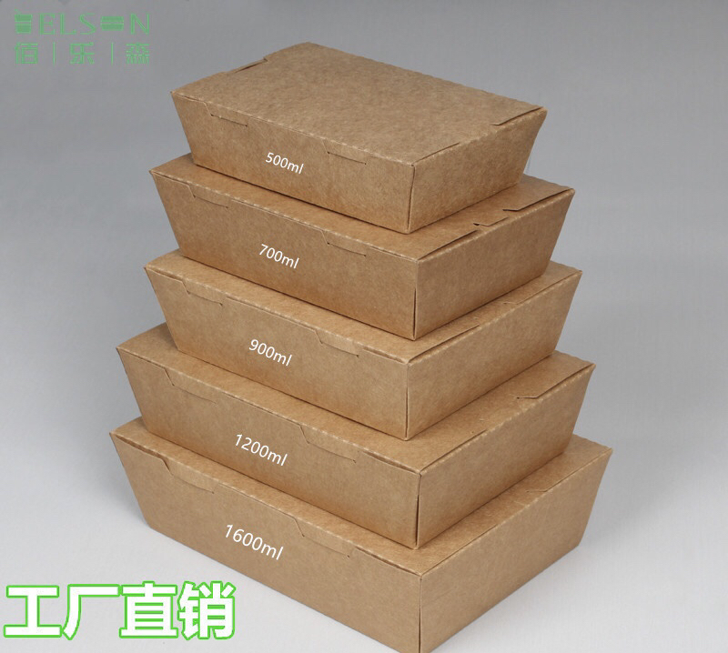 开窗打包盒 一次性牛皮打包盒 牛卡餐盒 沙拉盒 一次性打包盒牛卡