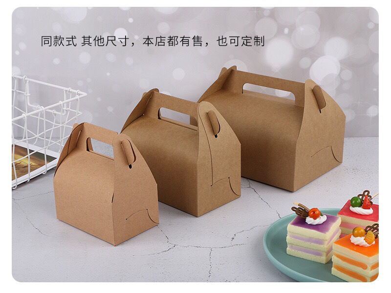中号手提西点包装盒半卷蛋糕卷打包盒烘焙切块慕斯蛋糕盒 牛皮盒详情图4