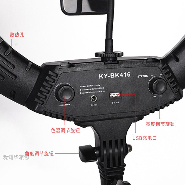 Led 18-inch circular fill light, live-streaming douyin photography light, 21/22-inch beauty selfie lighting light Specification image