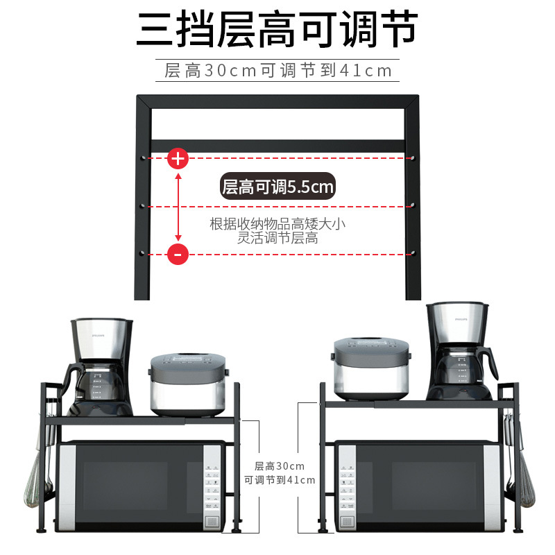 置物架/收纳架/收纳车白底实物图