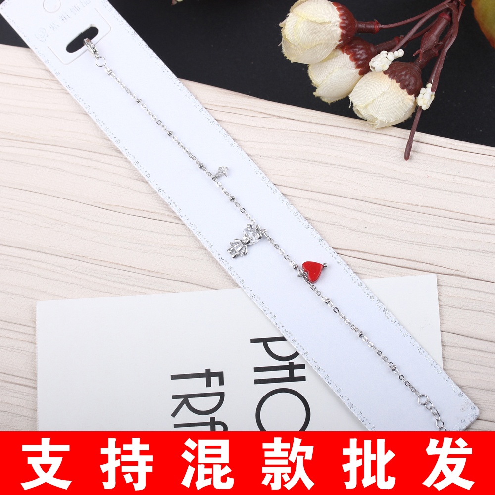 Yiwu jewelry wholesale bracelets, girls' Instagram niche design sense star round beads best friend bracelets, Valentine's Day gifts