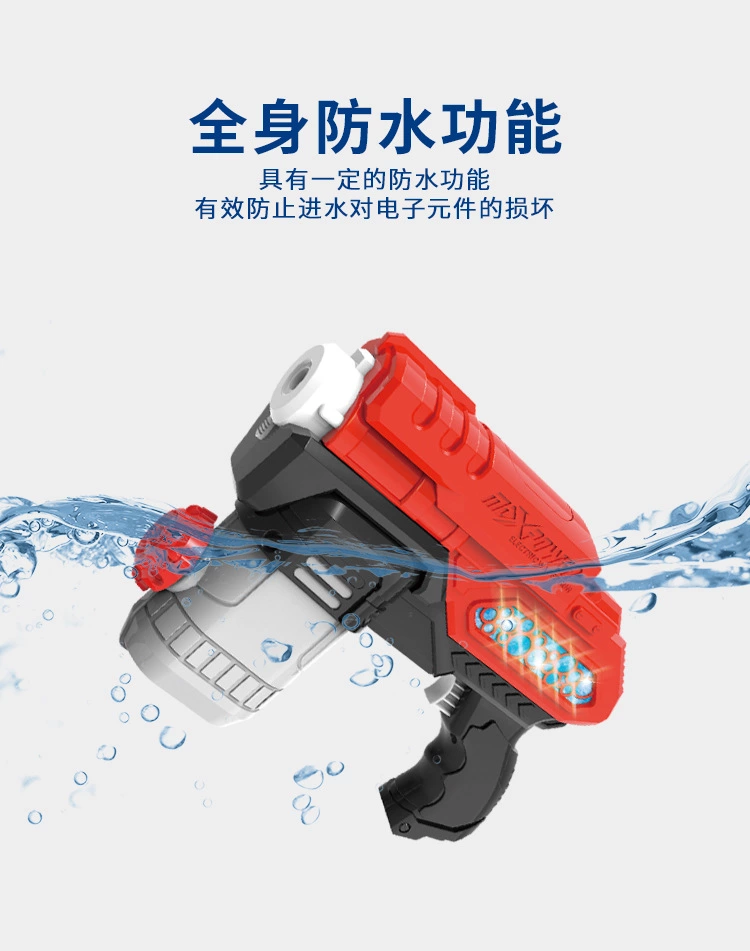 Children's high-pressure electric water guns, water splashing festival rafting, beach outdoor water play, pull-out toy guns, street toys Application Scenario