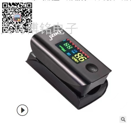 TFT 健之康手指测量血氧仪脉搏心率检测仪血氧仪批发一件代发细节图