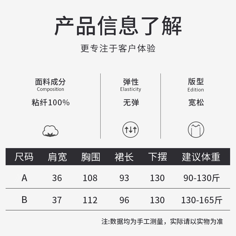 Cotton and silk sleeping dress for middle-aged and elderly women, 2021 new style of mom pajamas for women, summer thin dress, summer long dress details Picture