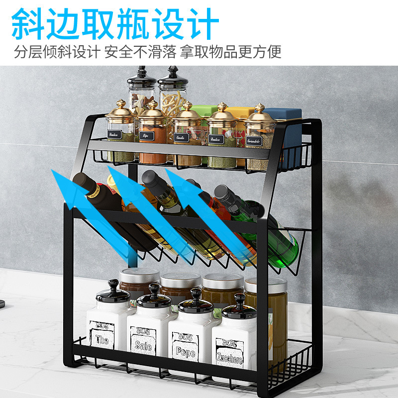 置物架/调料架/厨房用品产品图