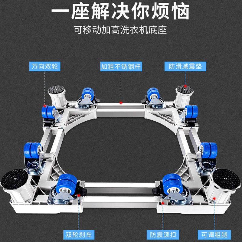 其他分类实物图