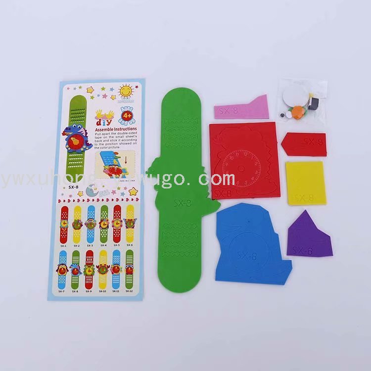New sticker EVA adhesive watch, kindergarten handmade DIY material package, cartoon animal children's watch Specification image