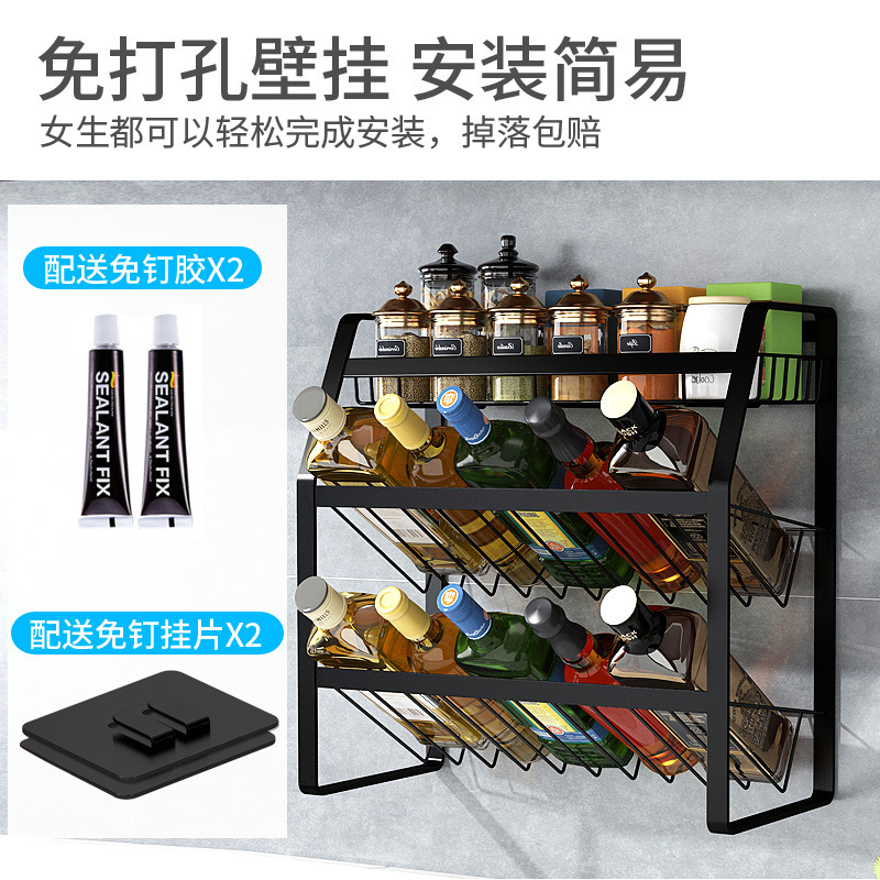 置物架/调料架/厨房用品细节图