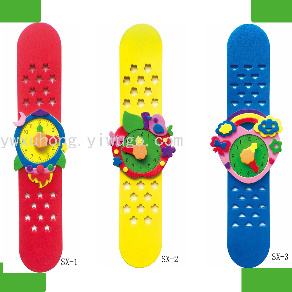 EVA粘贴手表 幼儿园手工制作DIY材料包卡通动物 儿童手表厂家直销