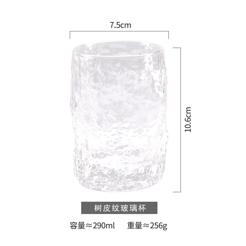 日用百货白底实物图