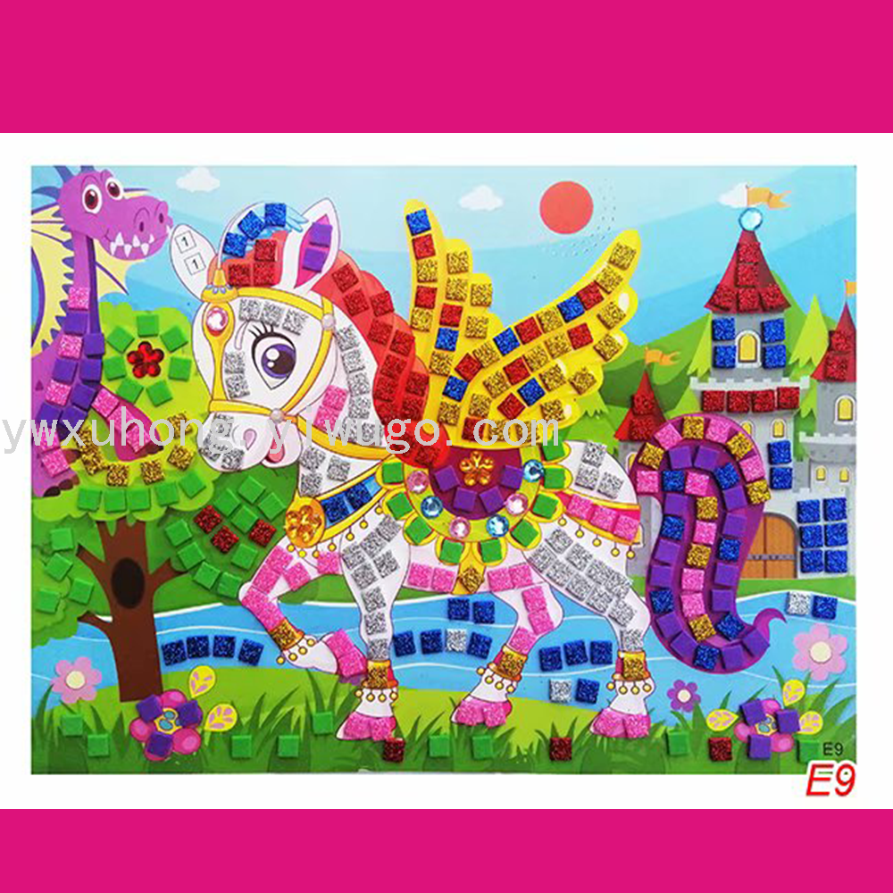 3D立体带钻EVA马赛克黏贴画 幼儿园DIY手工拼图