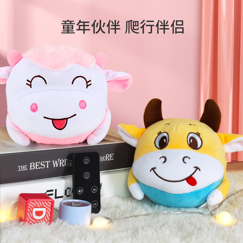 儿童网红电动遥控公仔USB充电跳跳球毛绒玩具音乐跳舞宝宝礼物