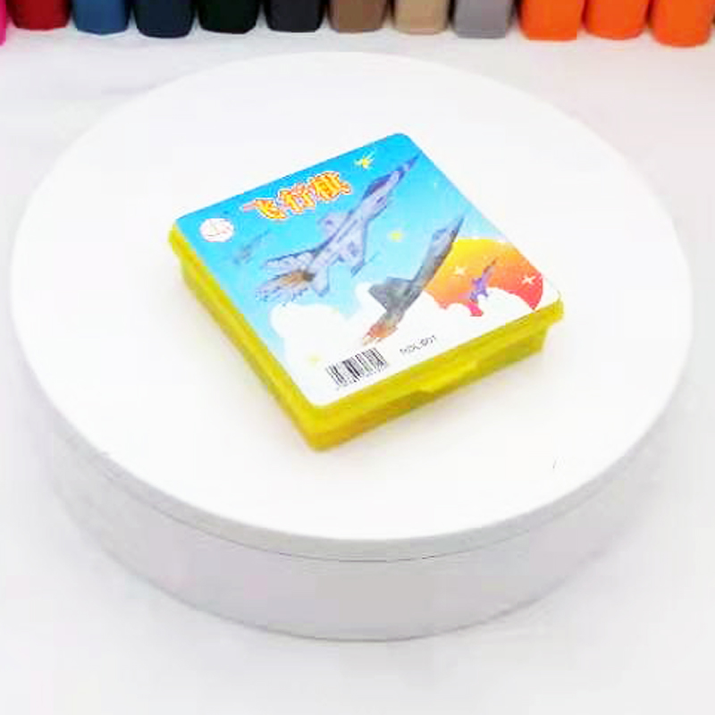 H1835 601# Flying Chess Parent-Child Game Chess 2-person Board Game Children's Prize Kindergarten Children's Gift Item Picture