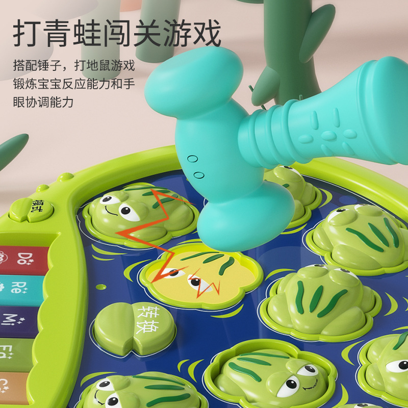 其他益智玩具实物图