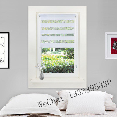 Cortinas رولر دو دوبلس الستائر غير المثقبة ليلا ونهارا details Picture