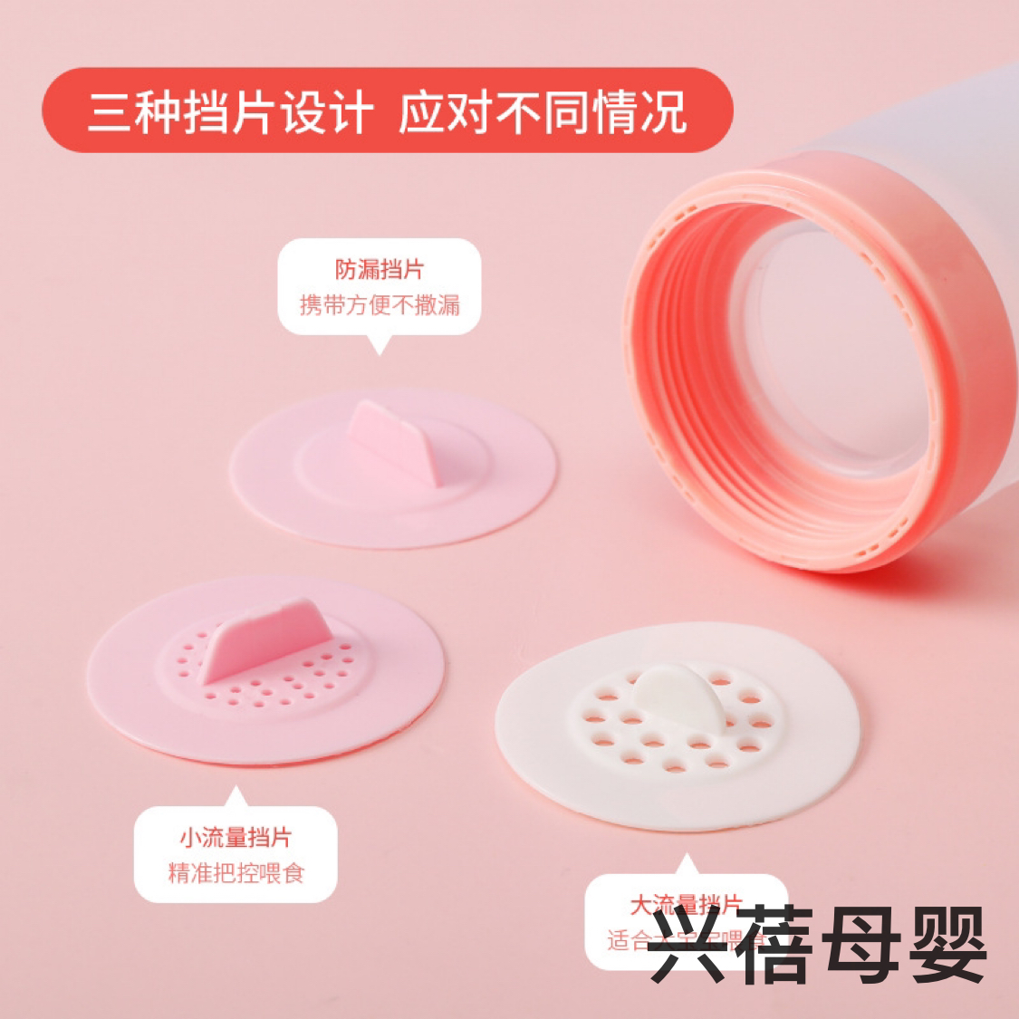 米粉/米糊/汤粥实物图