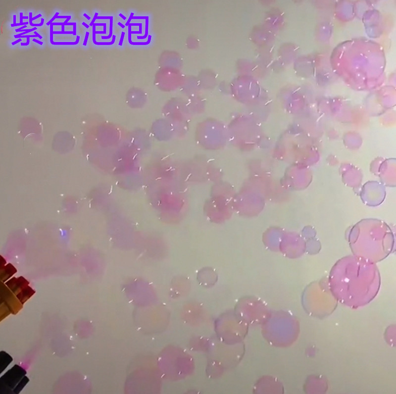 Red bubble liquid with color, faded bubble water replenishment liquid, safe wedding party atmosphere toy, purple bubble details Picture