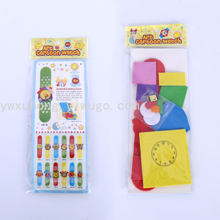 New sticker EVA adhesive watch, kindergarten handmade DIY material package, cartoon animal children's watch details Picture