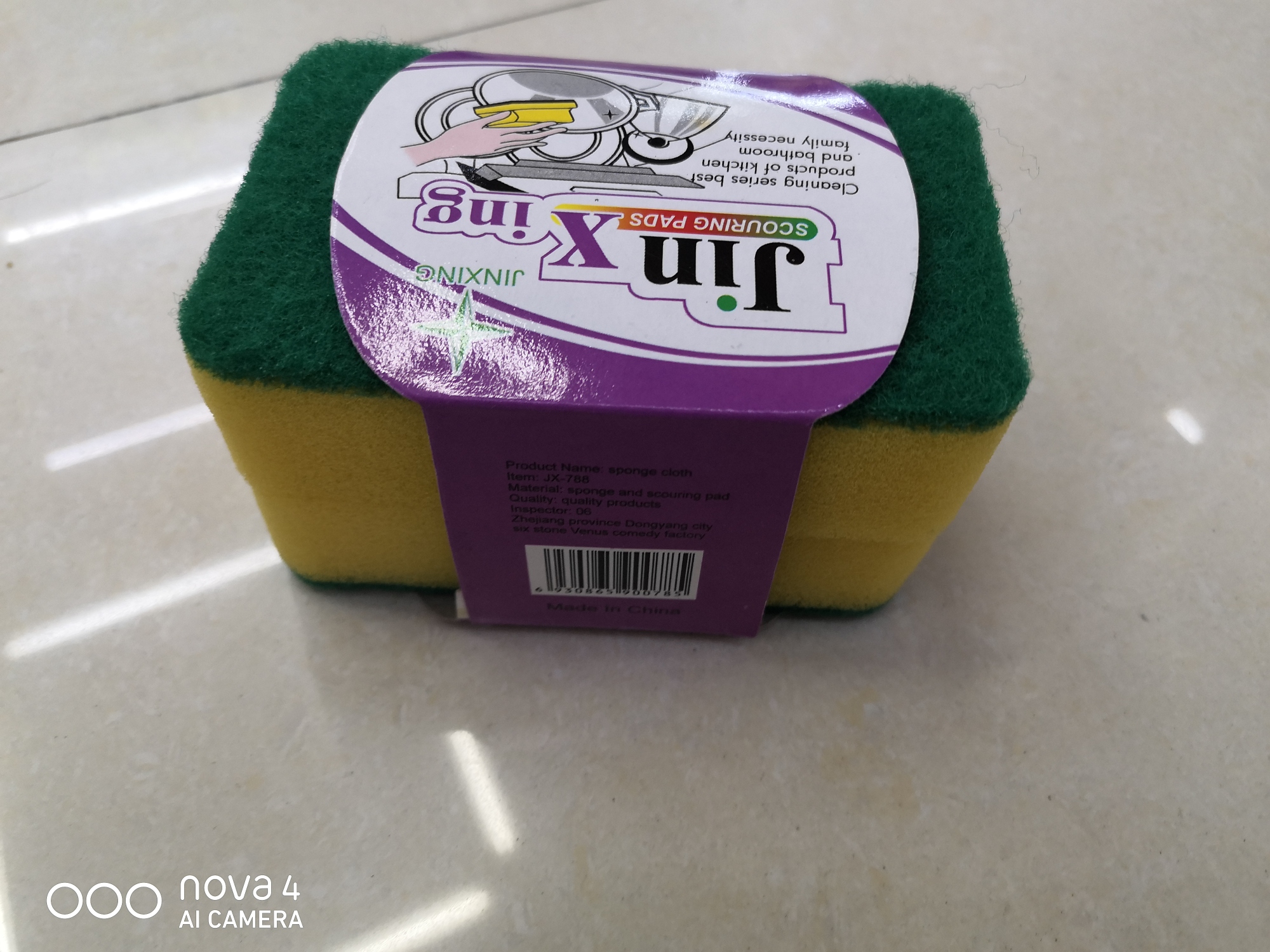 Dishwashing Sponge Absorbent Oil Absorbent Sponge Powerful Decontamination Magic Sponge Wipe Dual-Purpose Dishwashing Sponge Application Scenario