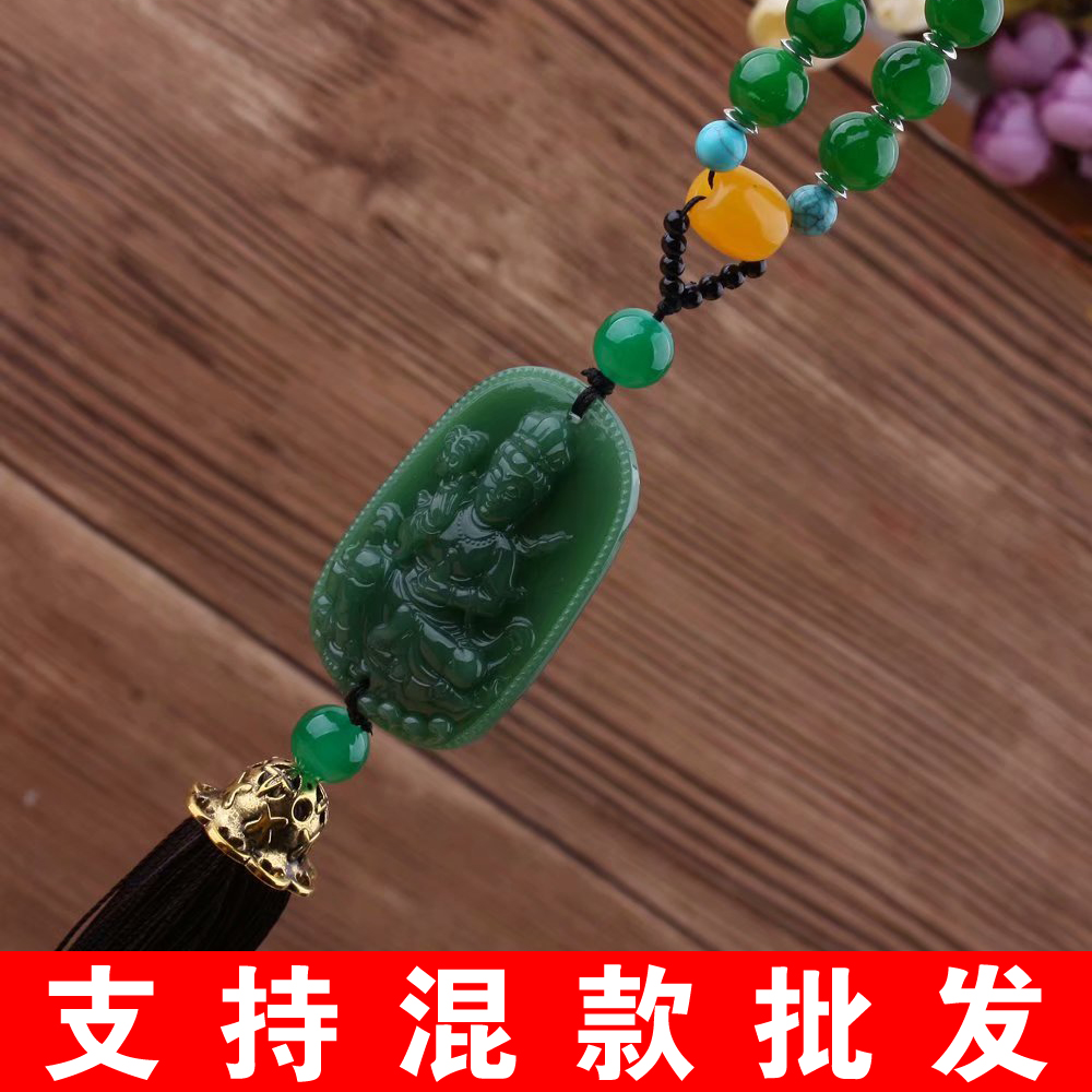 Car pendants, PI Xiu pendants, car interior decoration items, high-end car ornaments, perfume gourds, car accessories