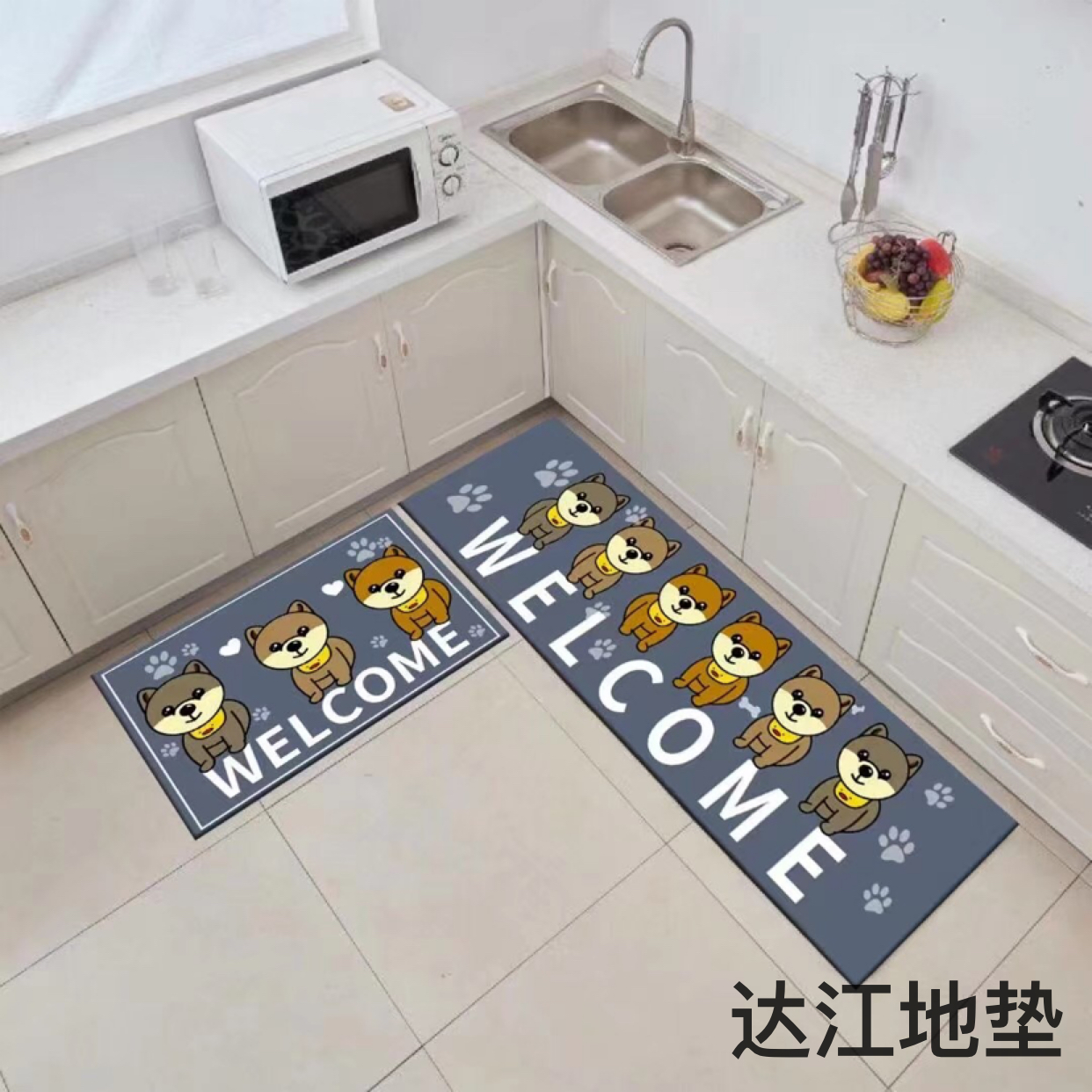 厨房吸水防滑防油地垫长条进门门垫脚垫子浴室垫卧室地毯床边毯子