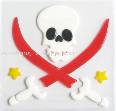 笔墨纸制品白底实物图