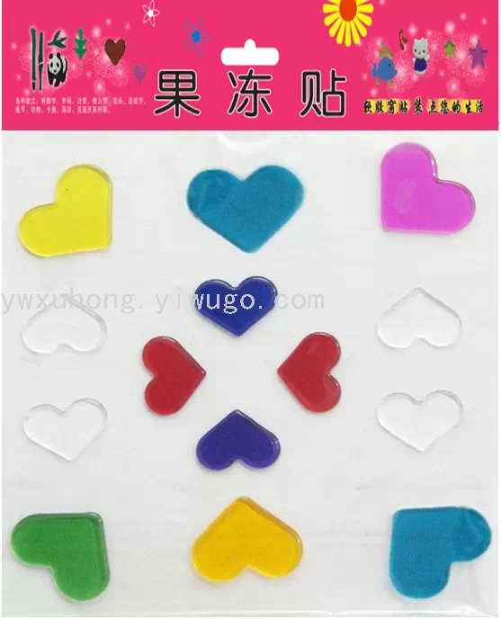 Refrigerator stickers, Halloween jelly stickers, TPR soft rubber window stickers, jelly stickers (environmentally friendly, non-toxic, odorless) Item Picture