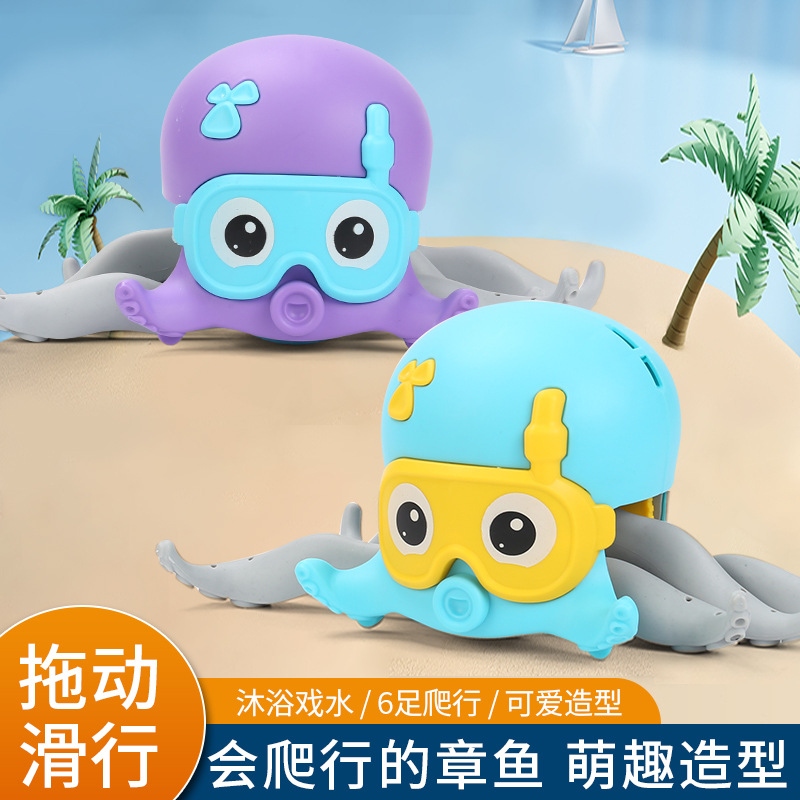 Factory direct supply of new best-selling toys, water play octopus, baby on the chain, cartoon large-sized baby bath gifts are selling well full figure