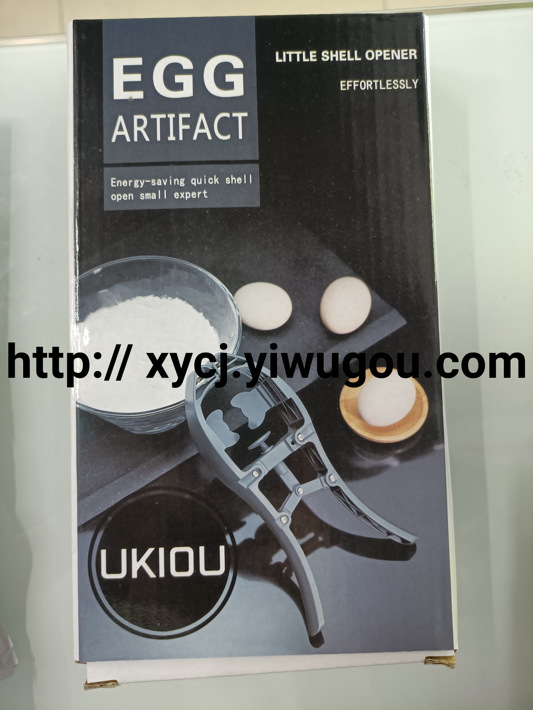 New automatic egg opener Fast egg opener egg shell breaking egg shell magic