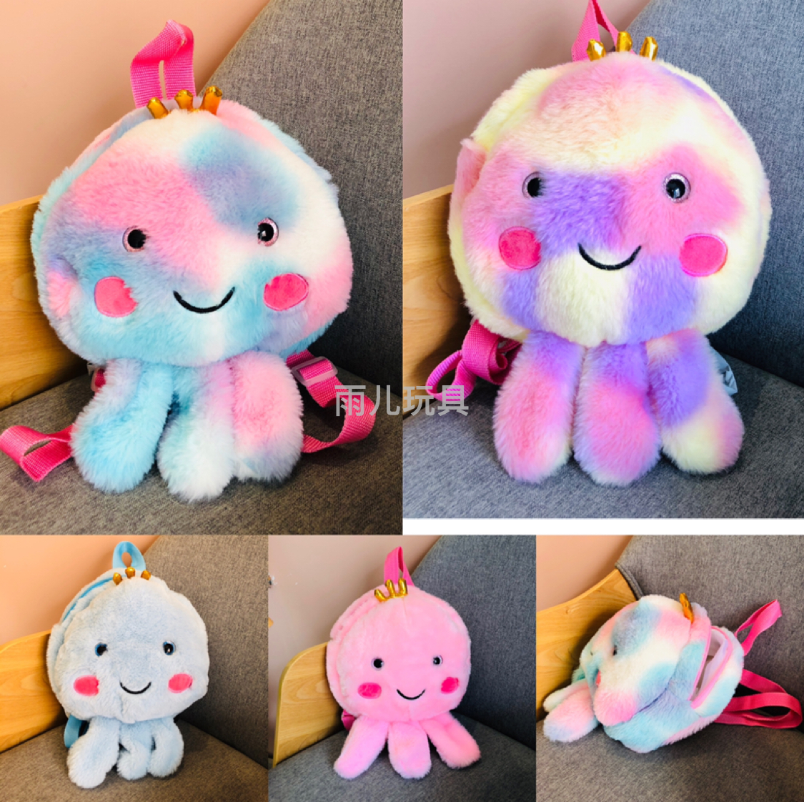 Plush toy schoolbags, children's schoolbags, backpacks, octopus schoolbags, tie-dyed octopus stuffed cotton schoolbags