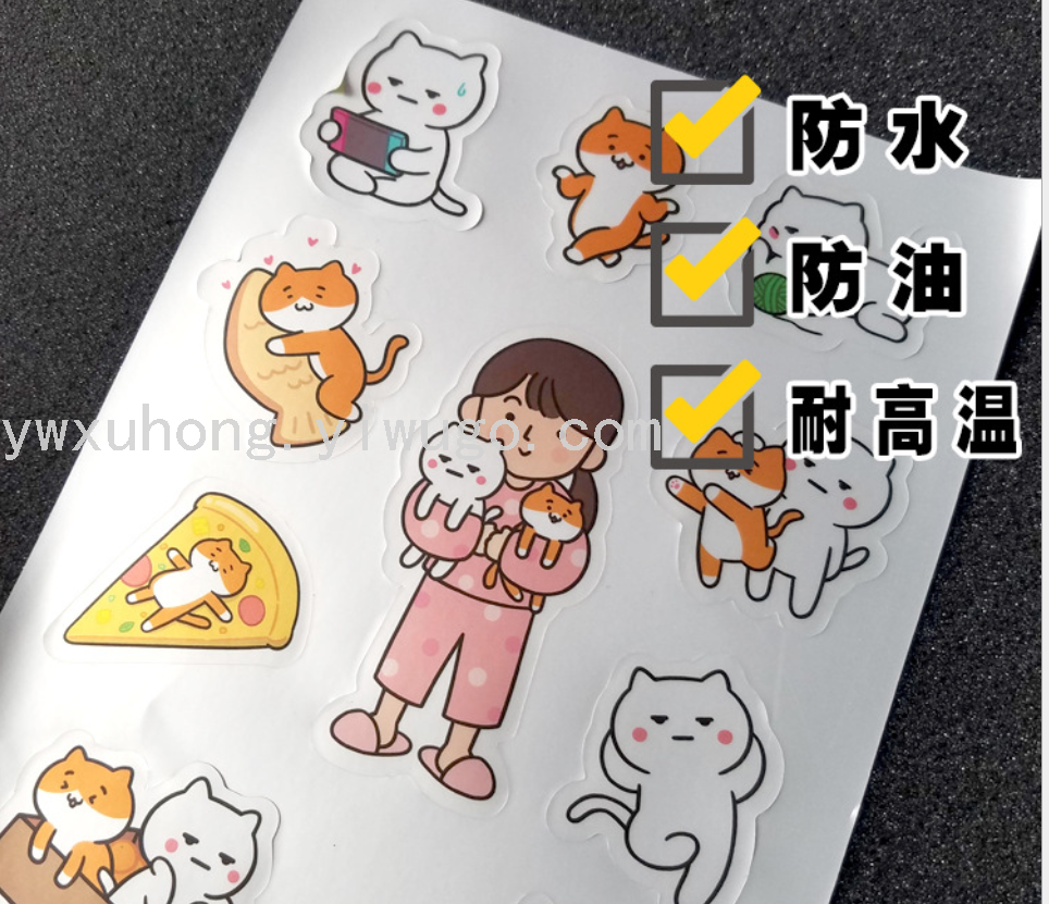 不干胶标签印刷卡通贴纸 不干胶定制贴纸标签彩色印刷哑银透明PVC