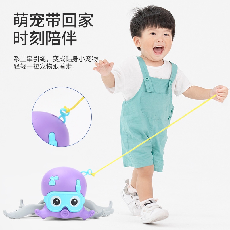 Factory direct supply of new best-selling toys, water play octopus, baby on the chain, cartoon large-sized baby bath gifts are selling well Specification drawing