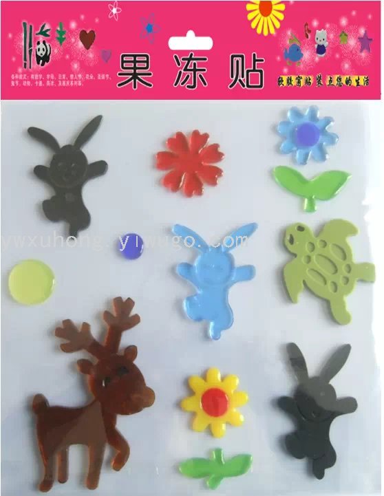 Refrigerator stickers, Halloween jelly stickers, TPR soft rubber window stickers, jelly stickers (environmentally friendly, non-toxic, odorless) Application Scenario