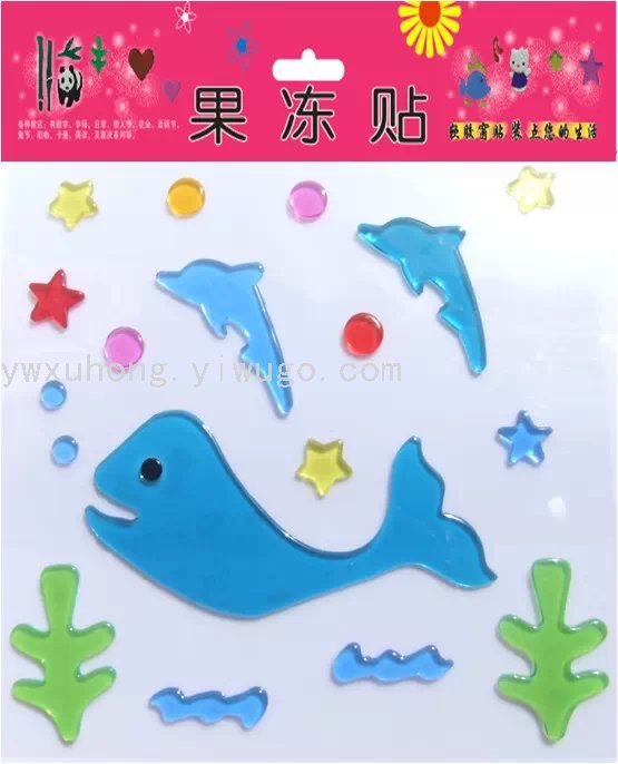 Refrigerator stickers, Halloween jelly stickers, TPR soft rubber window stickers, jelly stickers (environmentally friendly, non-toxic, odorless) details Picture