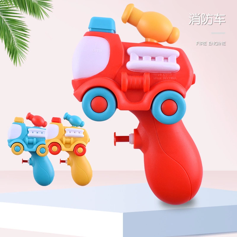 Cross-border new children's water gun, cartoon fire truck, turtle submarine, outdoor summer water play, beach water spray gun Specification drawing