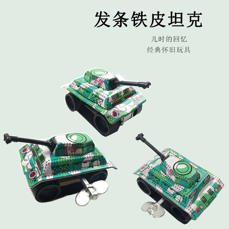 Spring tin tank, a classic and nostalgic children's educational toy for the 80s generation, is available for wholesale at street stalls for kindergarten kids full figure